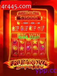FruitNovaSuper100